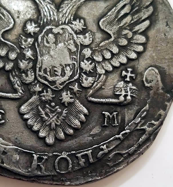 1790-5-Kopeks-Double-Struck-Or-Over-Struck-?